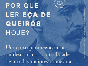 Curso da AML celebra 180 anos de Eça de Queirós