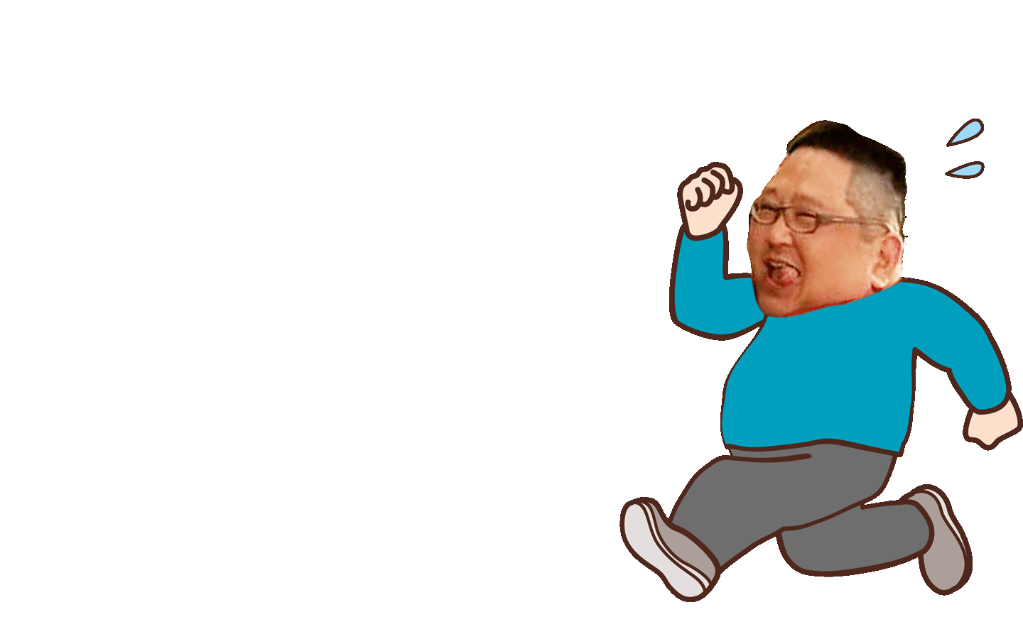 なおやダイエット.gif