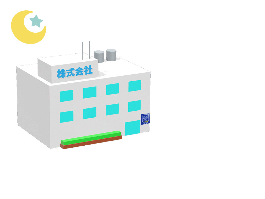 機械警備効果.gif