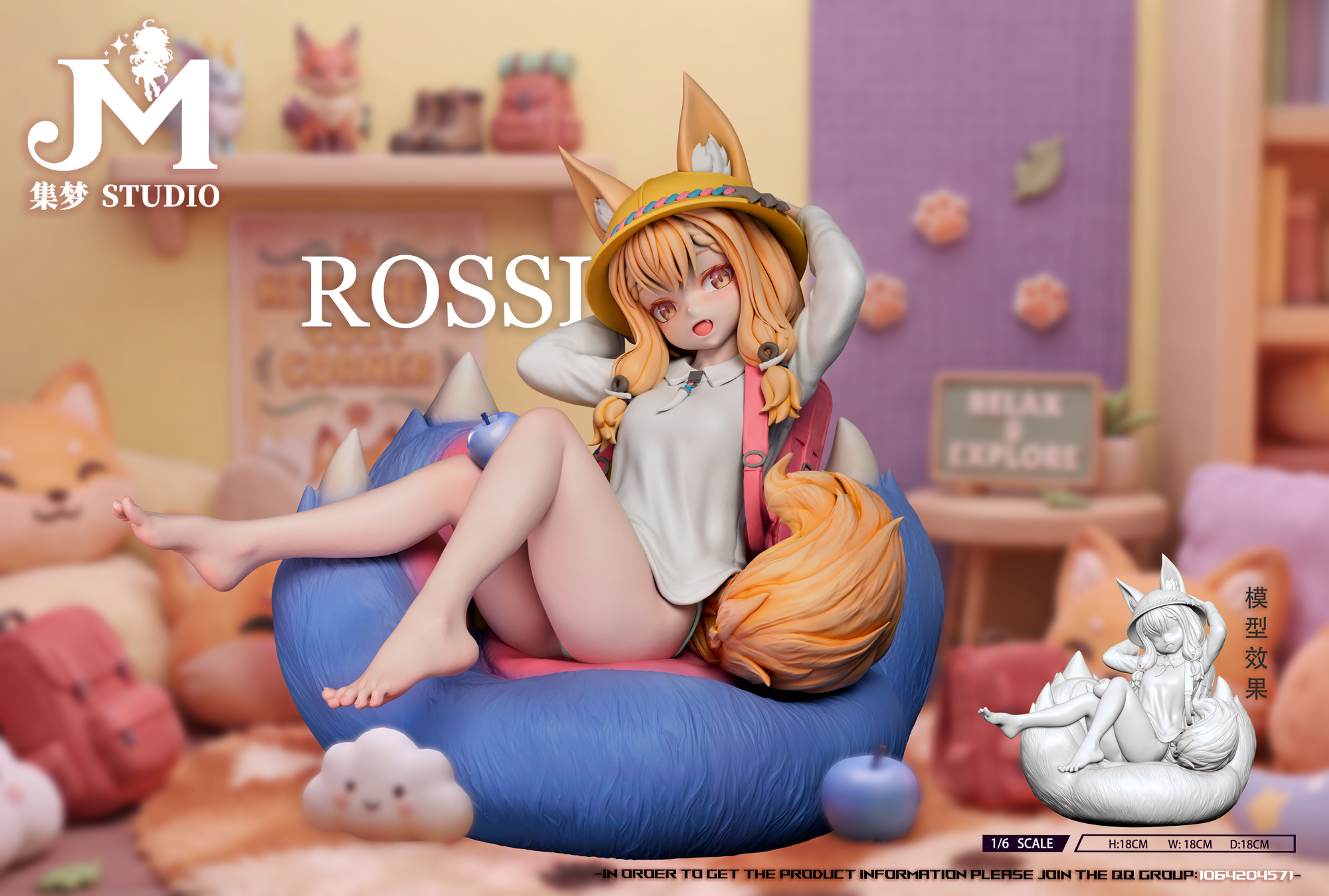 Ji Meng Studio    アークナイツ:エンドフィールド    ロッシ