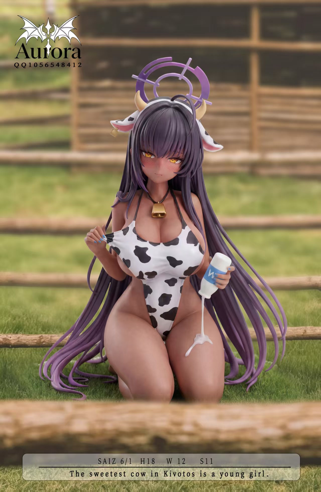 Aurora Studio ブルーアーカイブ 角楯カリン