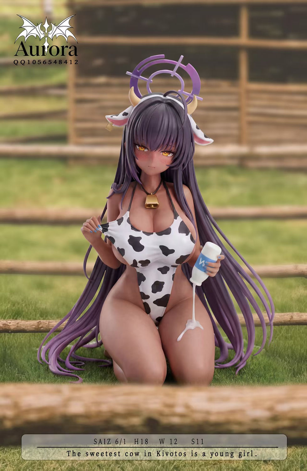 Thumbnail: Aurora Studio	ブルーアーカイブ　角楯カリン