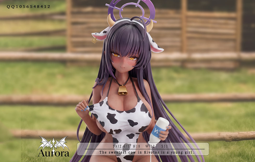 縮圖：Aurora Studio	ブルーアーカイブ　角楯カリン