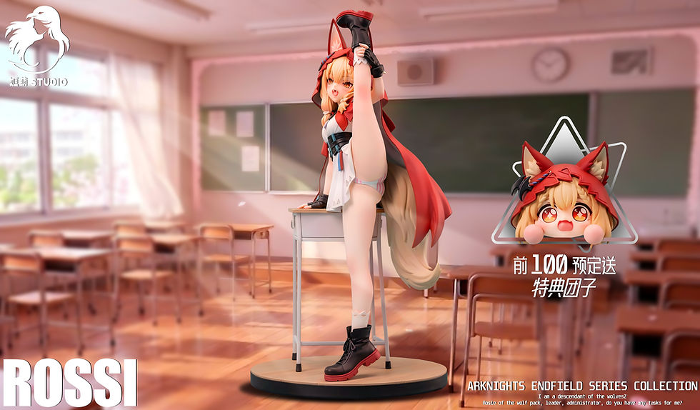 섬네일: Ji Meng Studio   アークナイツ:エンドフィールド  ロッシ