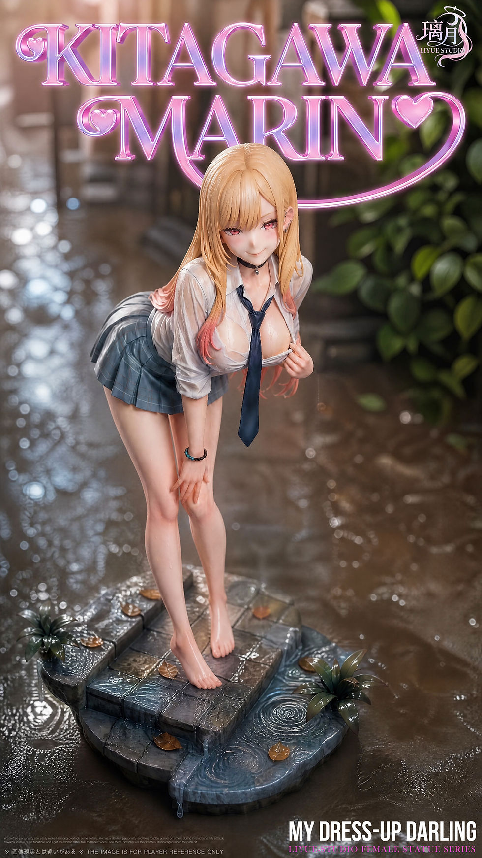 Miniatura: LIYUE Studio    その着せ替え人形は恋をする    喜多川 海夢