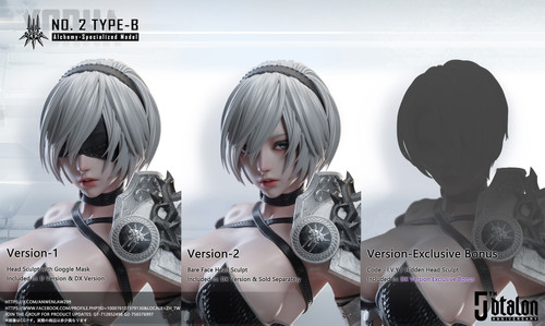 Dtalon Studio NieR:Automata 2B | あみにゃみ