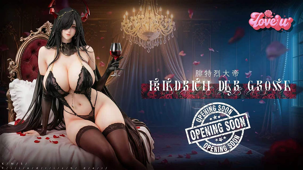 Miniatura: Love U Studio    アズールレーン    フリードリヒ・デア・グローセ