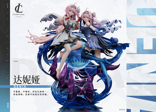 【匿名発送】クラファン 支援者限定 ドミネイター ルミナリア・アジャスト プロモ 匿名発送】クラファン 支援者限定 ドミネイター ルミナリア