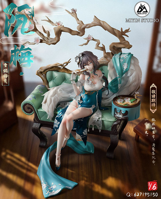 MiYin Studio 崩壊スターレイル 阮梅 ルアン・メイ | あみにゃみ