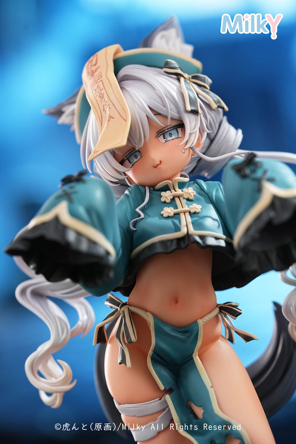 Thumbnail: Milky    シグちゃん    妖狼キョシーVer.