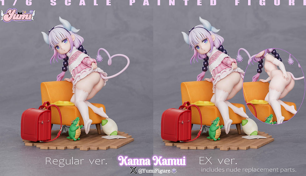 Miniatura: Yumi figure studio	 小林さんちのメイドラゴン   カンナカムイ