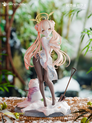 RavingBunny Studio ブルーアーカイブ 阿慈谷ヒフミ | あみにゃみ