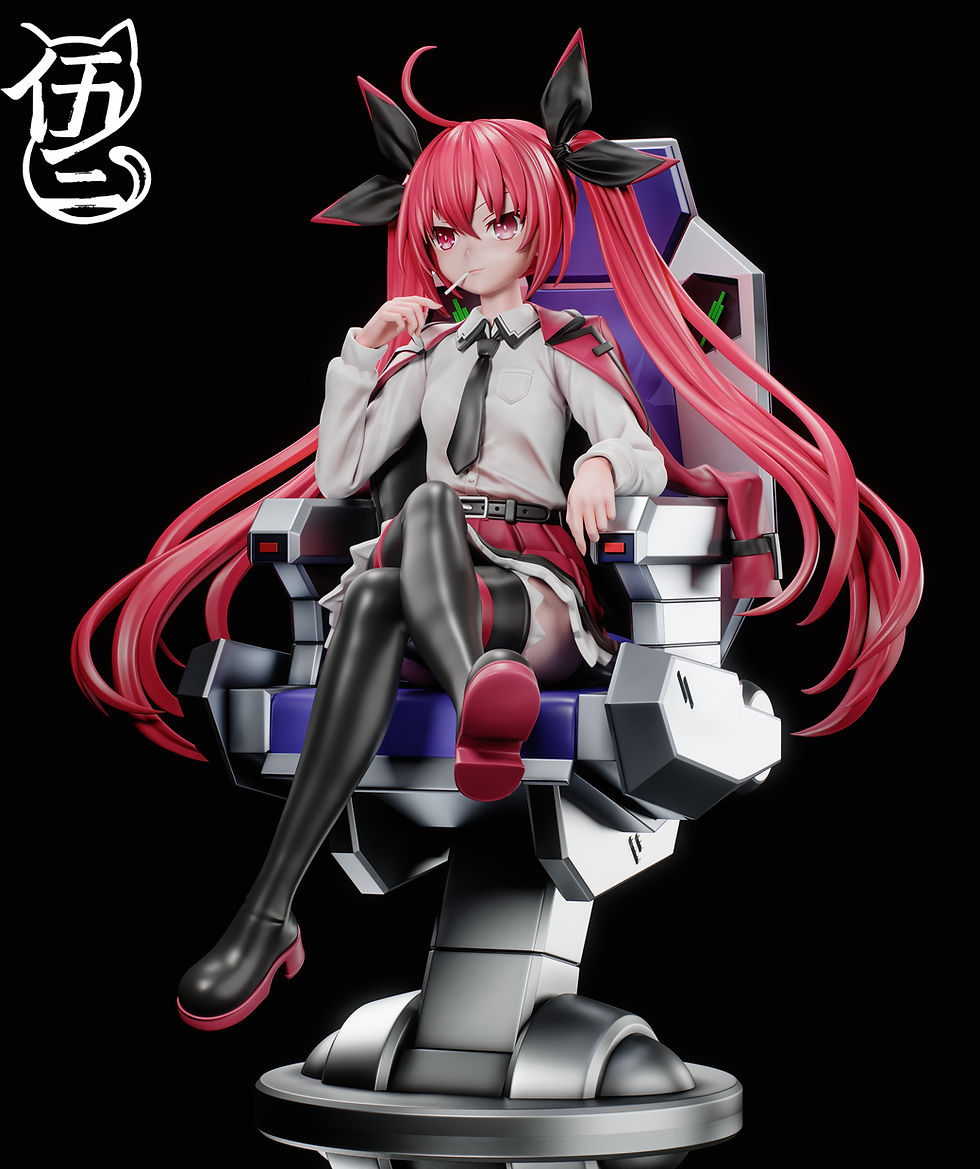 Miniatura: Wu Shi San Studio	デート・ア・ライブ  五河 琴里