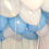 Thumbnail: Helium Balloons