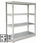 97Q2.jpg