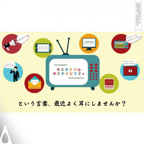 award-winner-design-image-03.png
