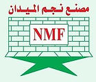 Najm250.JPG