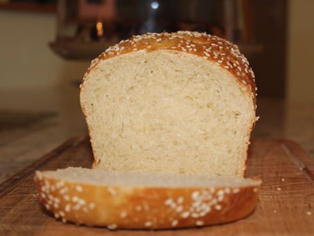 Sourdough Cardamom Bread