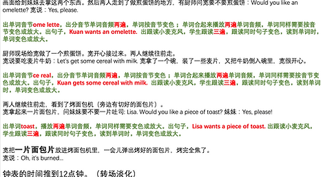 截屏2026-05-11 20.31.01.png