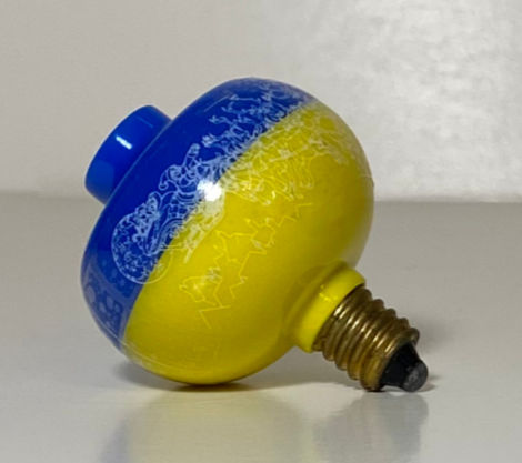 Thumbnail: Yellow Bottom Base - assembled, no tube