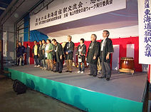 2006坂之下・亀山.jpg