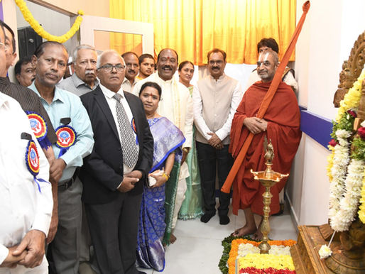 Tirumala Co-operative Urban Bank Limited announces the inauguration of its third branch at Santoshnagar