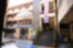 Vamanrao Ithape Homeopathic Medical College and Hospital