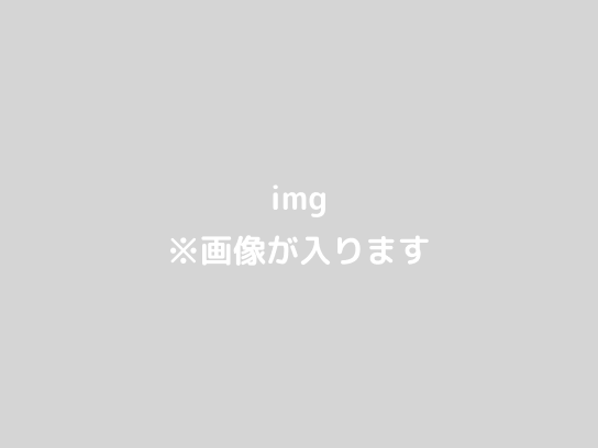 温泉街まるごと舞台へ.png