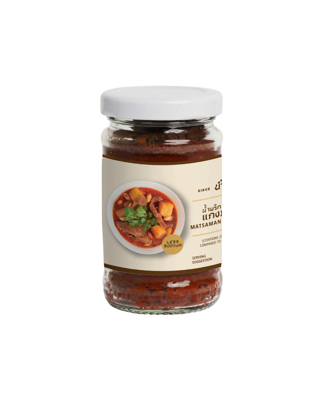 Matsamna Curry Paste (LESS SODIUM)