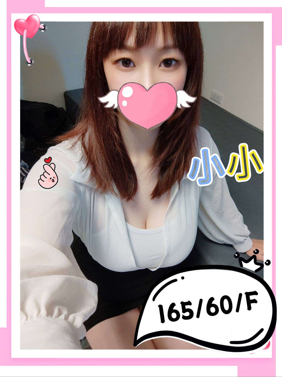 小小16:00-24:00