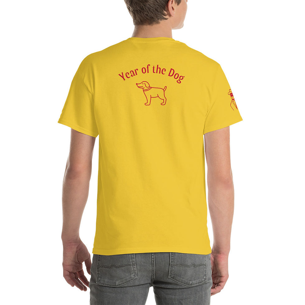 Thumbnail: 1982 F&T Short Sleeve T-Shirt