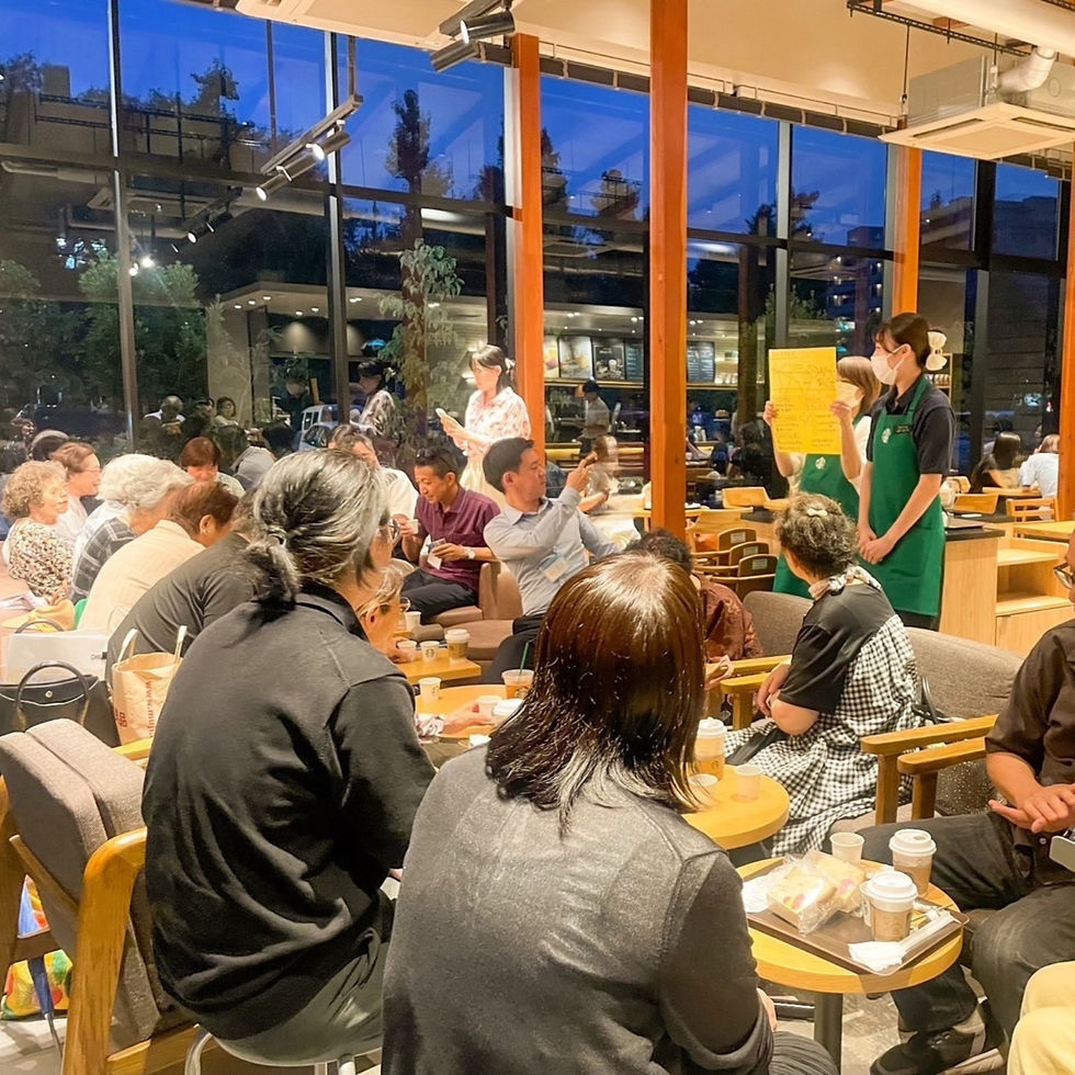 若年性認知症当事者の集い　きなねラウンジ