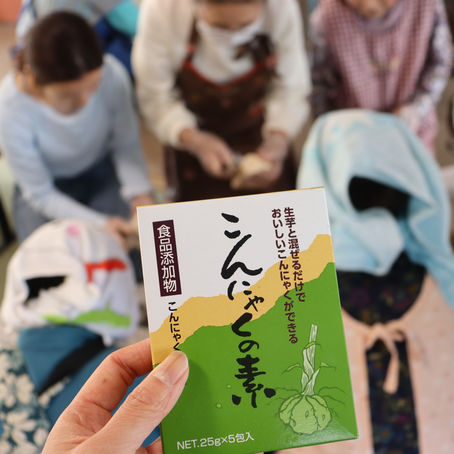【第５団地カフェ　4月編】