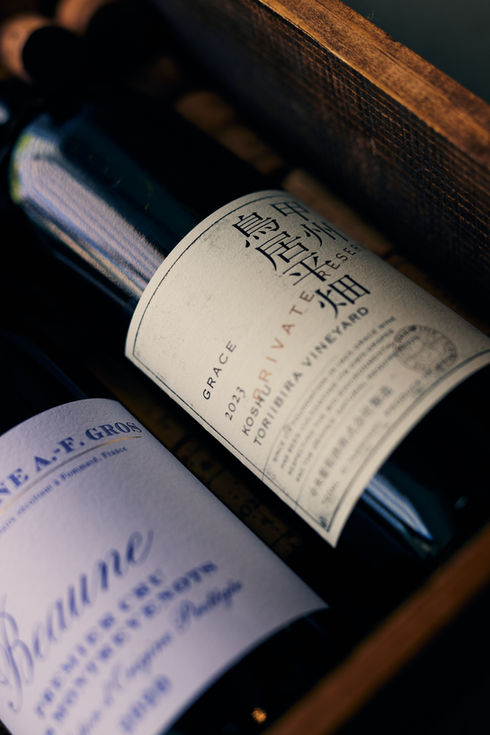241107_winecave0139.jpg