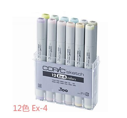 Miniatura: Copic Sketch .Too Pack 12