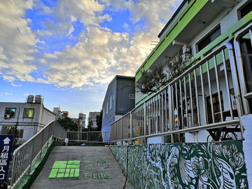 打工換宿——旅游的另一种方式