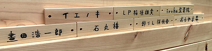 IMG_8059.jpg