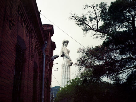 Tbilisi, Georgia