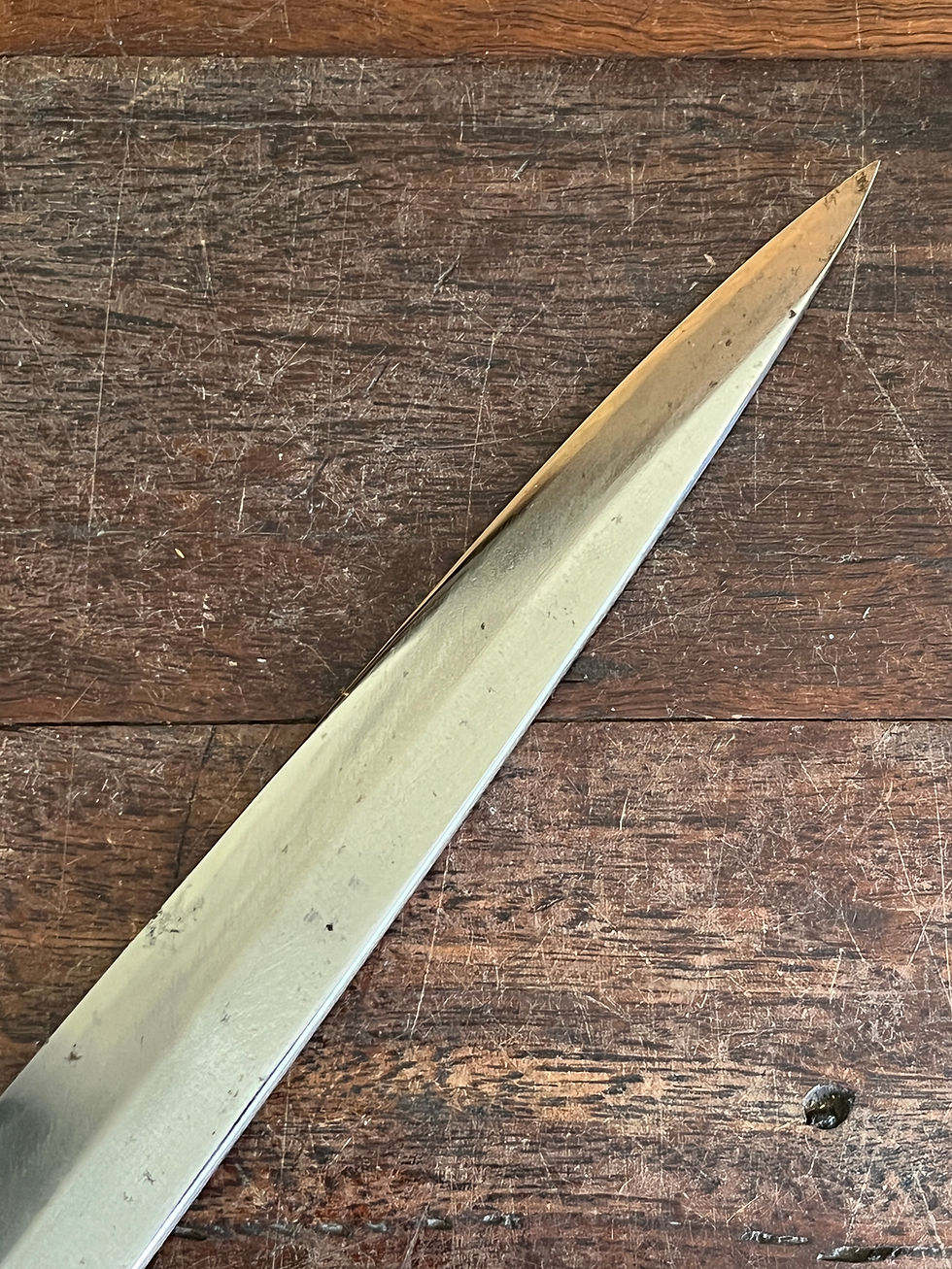 Thumbnail: Vintage Japanese YANAGIBA 210 mm