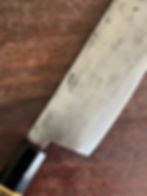 Thumbnail: Vintage Japanese Nakiri 170 mm