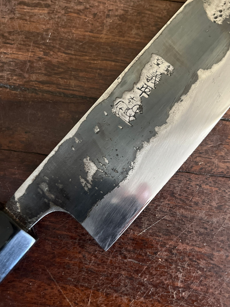Thumbnail: Vintage Japanese Nakiri 175 mm 義車(Gi-sha)
