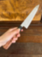 Thumbnail: Vintage Japanese Kiritsuke 220 mm