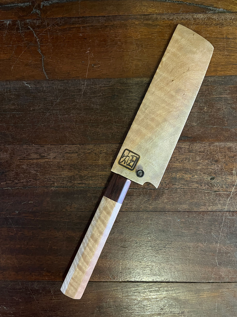 Thumbnail: Vintage Japanese Usuba165 mm