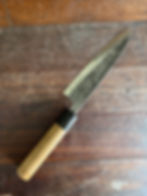 Thumbnail: Vintage Japanese Gyuto  170mm