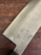 Thumbnail: Vintage Japanese Santoku  170mm