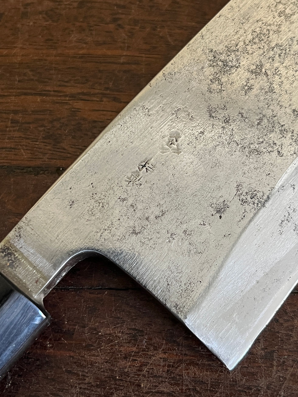 Thumbnail: Vintage Japanese  Deba 180mm