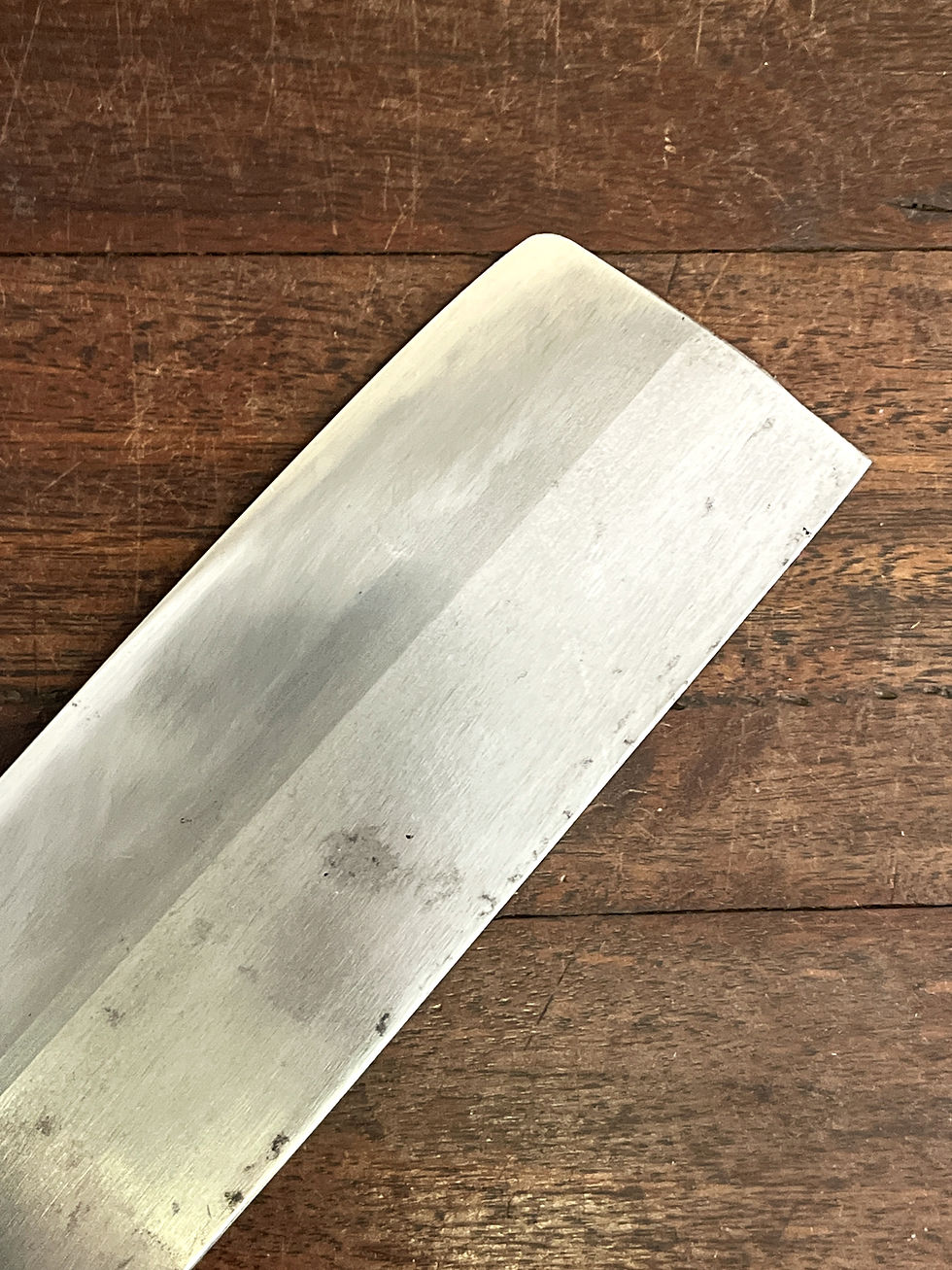 Thumbnail: Vintage Japanese Nakiri 180 mm 堺變真 (Sakai biàn Shin)