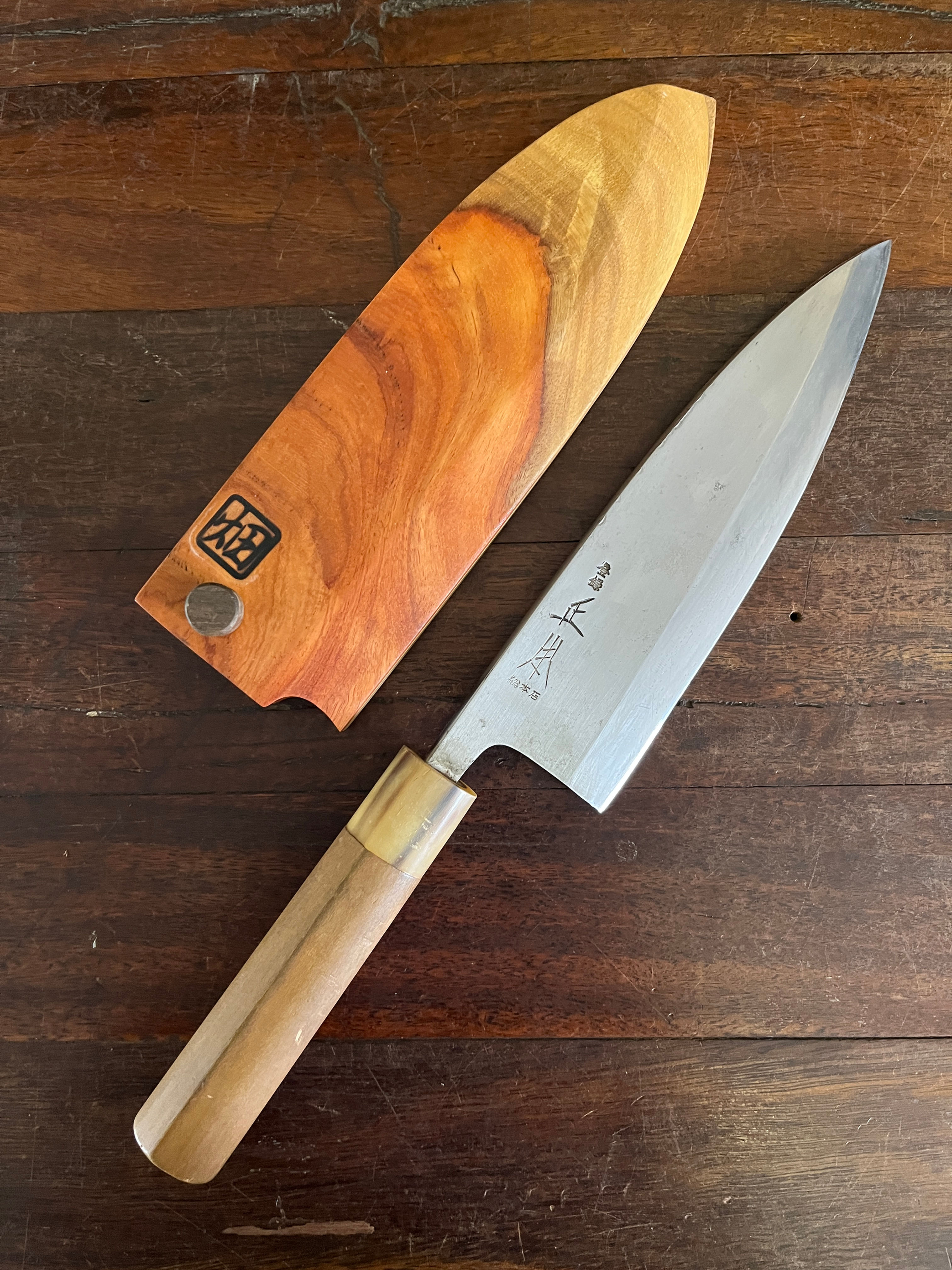 Vintage Japanese Deba 210mm "Masamoto"