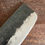 Thumbnail: Vintage Japanese Nakiri 160 mm
