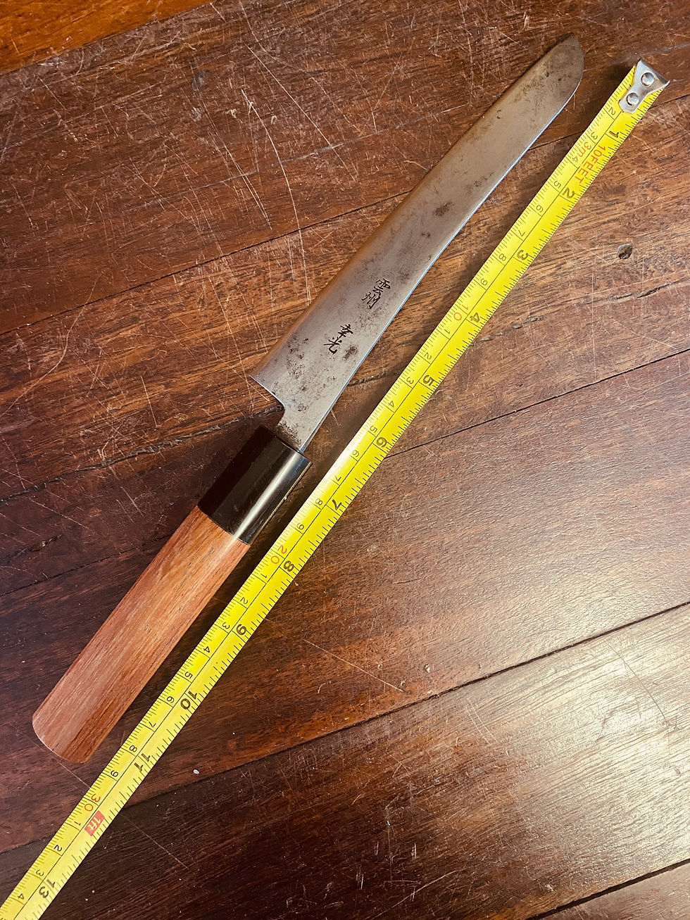 Thumbnail: Vintage Japanese Gyuto 165mm